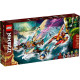 LEGO Ninjago "Морская битва на катамаране" 71748